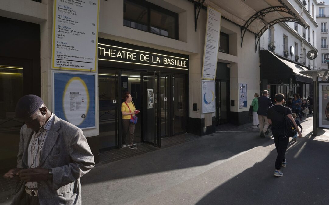 Théâtre de la Bastille