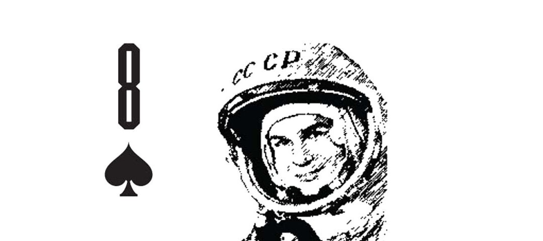 Valentina Terechkova