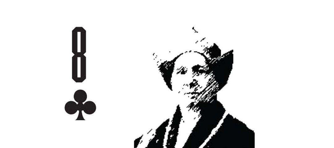 Alexandra David Néel