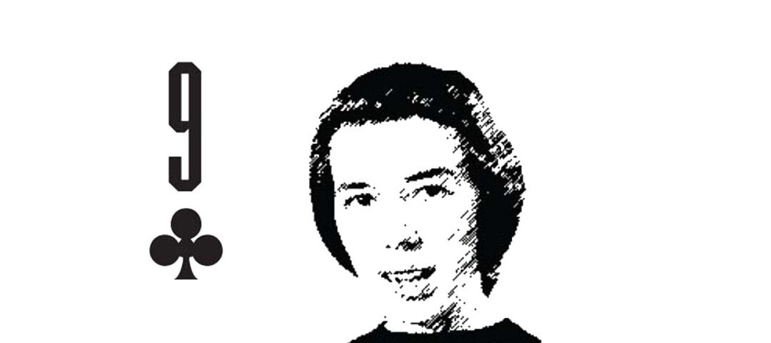 Delia Derbyshire